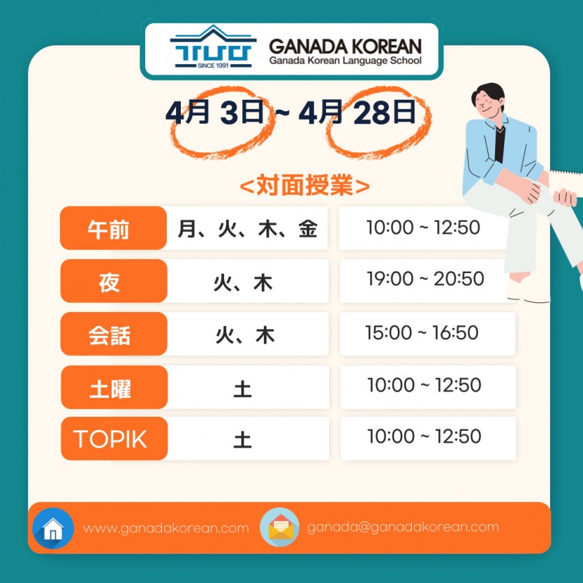 a1fb31e09a73391396f5a7a77a2422e5_1678966526_5306.jpg