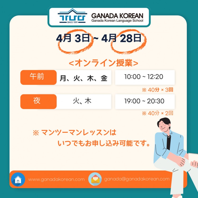 a1fb31e09a73391396f5a7a77a2422e5_1678966527_0965.jpg