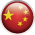 Chinese